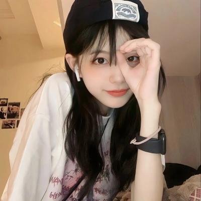 出包王女第一季